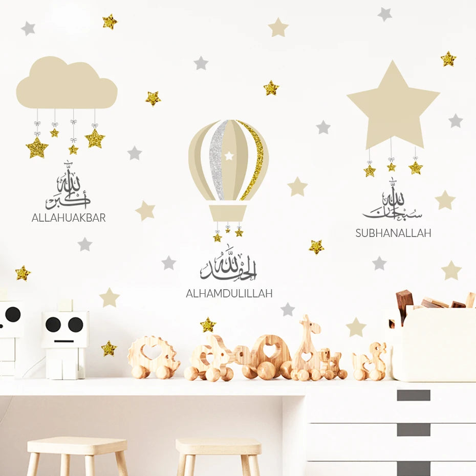 Islamic Blue Gold Pink Stars Hot Air Balloon Wall Sticker Nursery Muslim Removable Vinyl Wall Art Decals Children Kid Room Decor